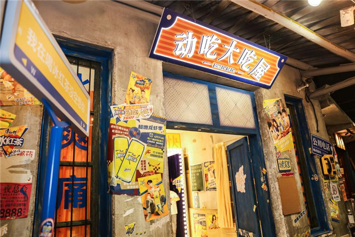 图片2.jpg