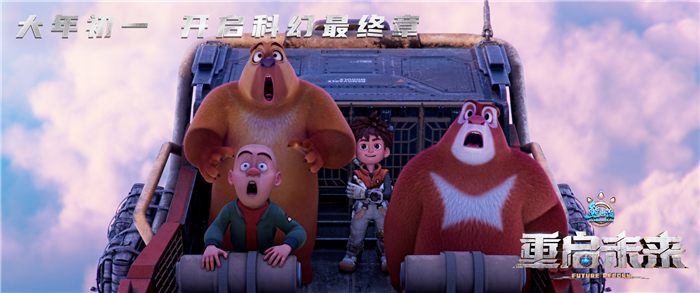 剧照03.jpg