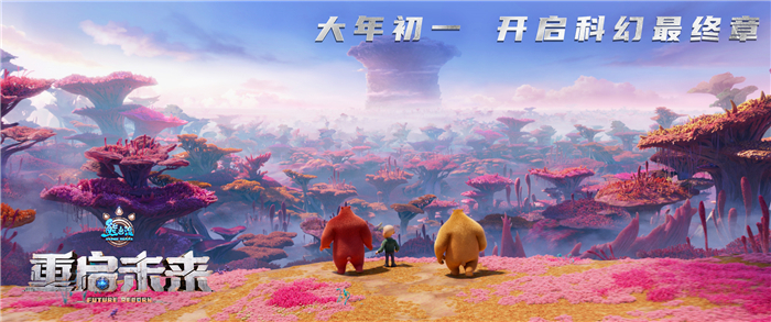 剧照04.jpg