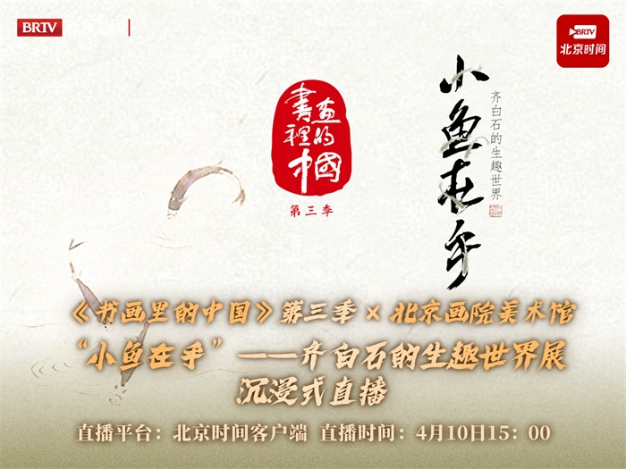 微信图片_20250411115720.jpg