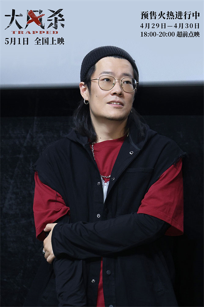 1-导演张琪.jpg