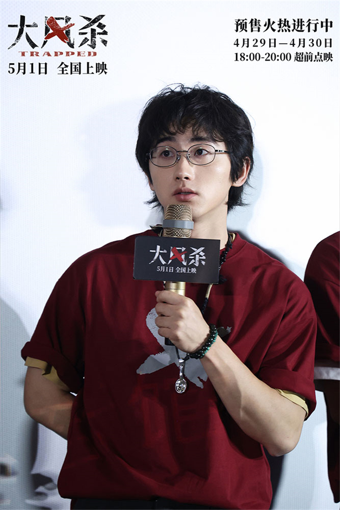 4-主演孙宁饰简宁.jpg