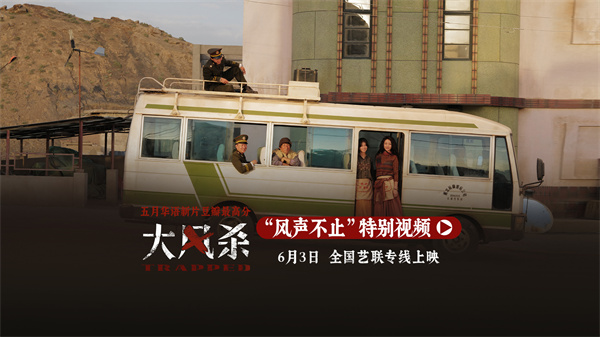 口碑视频号1920-1080.jpg
