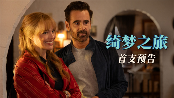 图文焦点图-1920_1080.jpg