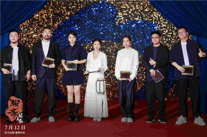 《聊斋：兰若寺》主创出席微博电影之夜.jpg