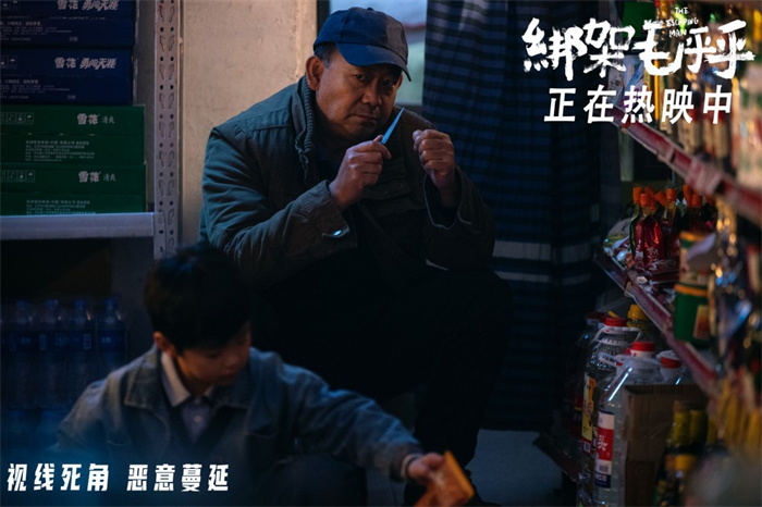 微信图片_20250811123512.jpg