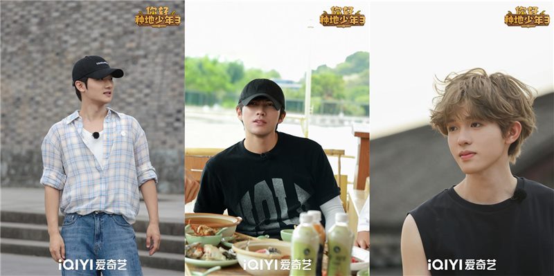 《你好种地少年3》下期精彩：建德美食之旅 十个勤天“嘴忙脚乱”