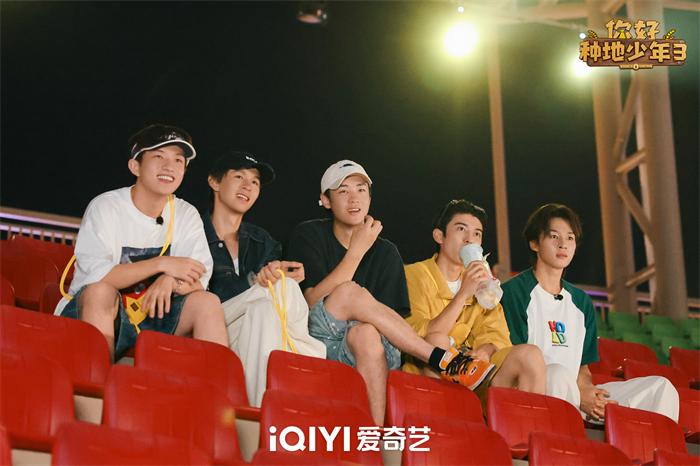 《你好种地少年3》收官解锁卫星视角 十个勤天重返童年祈愿未来